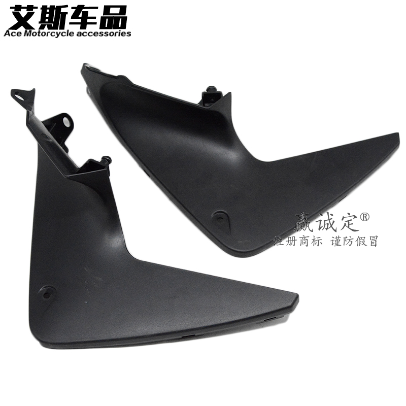 Applicable Suzuki locomotive Litch GW250 tank guide hood decorative cover inner lining protective cover protective cover