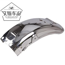 Applicable luxury Suzuki taiko motorcycle GN125-2F HJ125-8EFCD rear fender Fender stainless steel