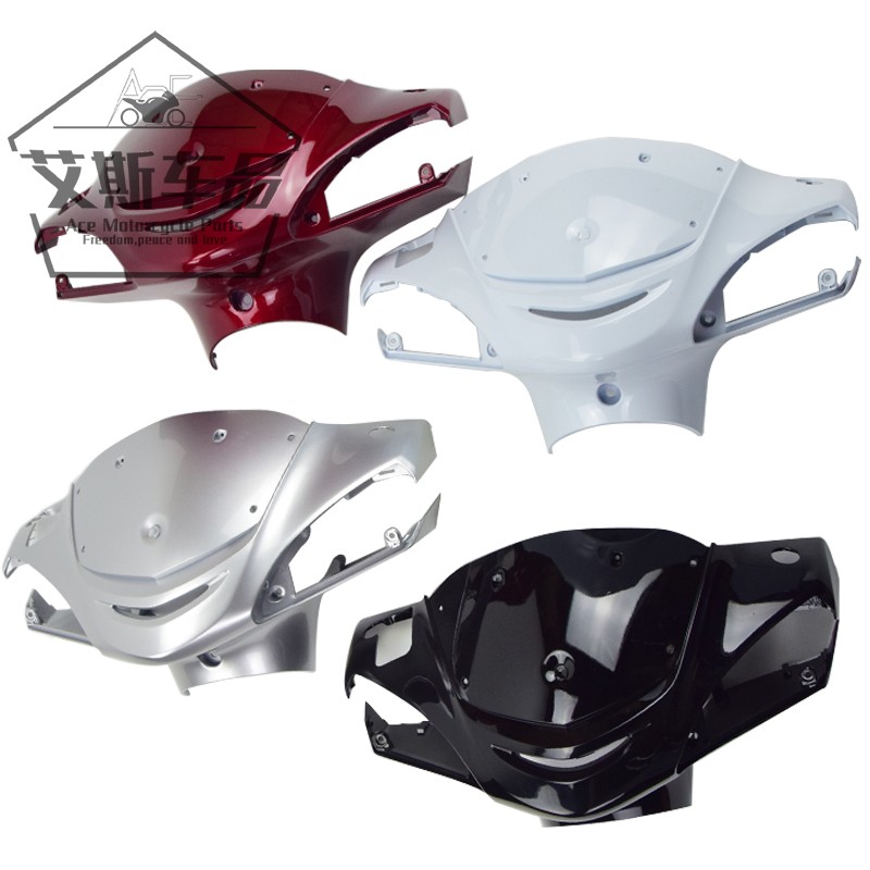 Applicable luxury Suzuki pedal locomotive day jade UZ125T-ACE head hood guide hood light box ghost face headstock shell