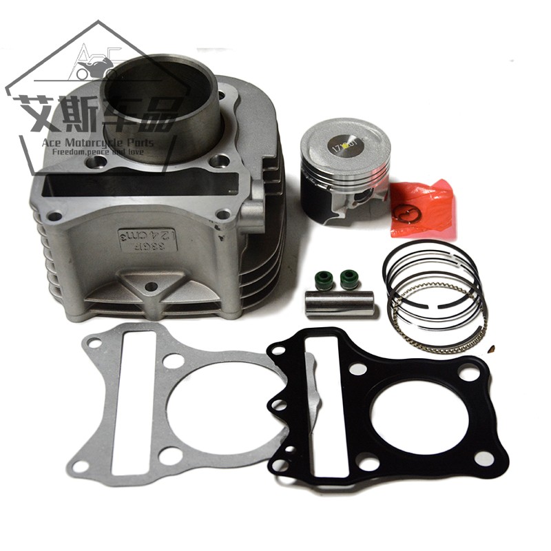 Applicable luxury Suzuki pedal locomotive Tianyu Hongbao Lingdi Engine sleeve cylinder piston ring midcylinder cylinder