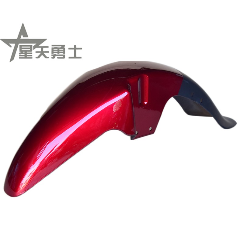 Applicable luxury locomotive housing Pleasant Canopy HJ125-16 HJ150-6 Front Fender Fender Front Tile Mud Tile