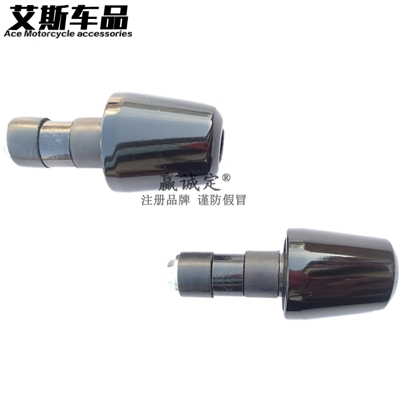 Apply Suzuki Lucci GW250 SF GSX250R DL250 handlebar Choke Plug balancer tap Iron plug screw