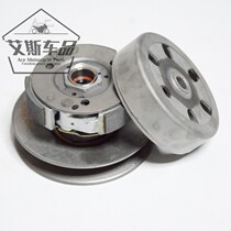 Applicable luxury Tianyu Hongbao Lingdi UM UZ125T rear belt pulley driven wheel clutch spin-block bowl Gong