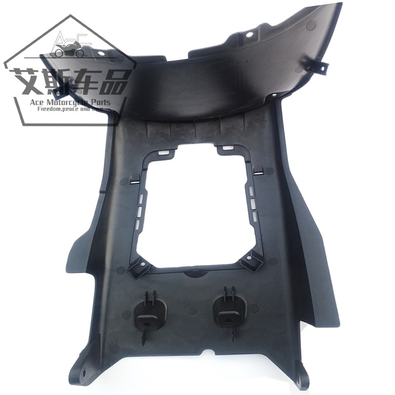 Applicable luxury pedal locomotive State four electric spray New please HJ125T-23 bottom cover protective plate housing bottom shell