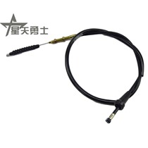 Applicable luxury motorcycle HJ150-2 clutch wire top rod machine chain machine Lassola rope HJ125-2 pull wire