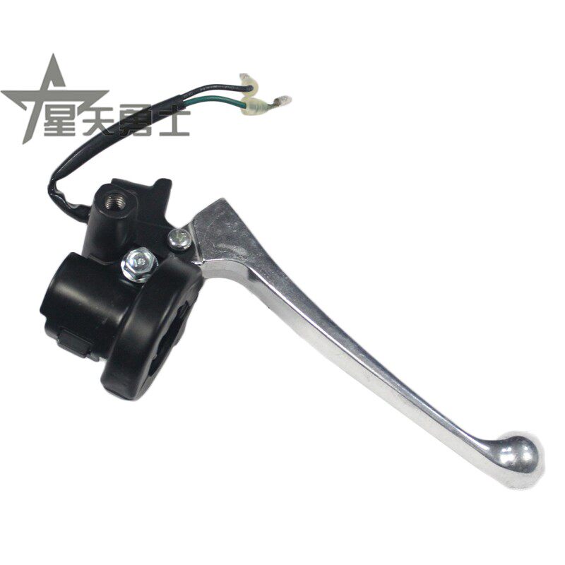 Applicable pedal locomotive Heineal joy WH125T-5 5A 5C front brake handle mirror seat drum brakes