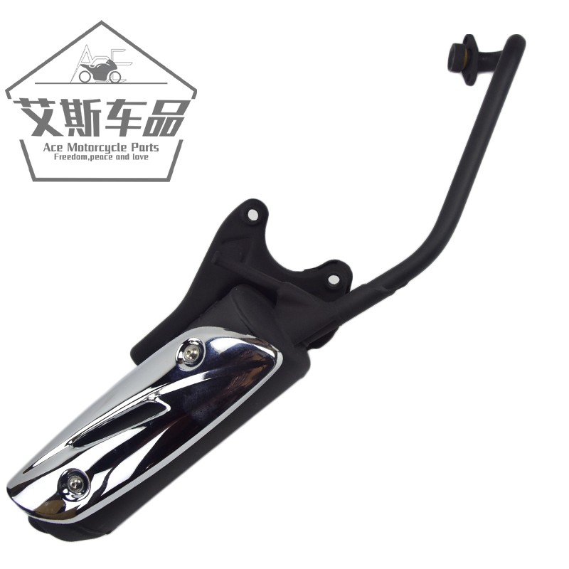 Applicable luxury Suzuki pedal New Neptune Sky Dragon Star UA125T A-3 exhaust pipe mute silencers tobacco cylinder