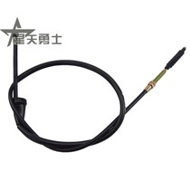 Applicable haute coumarons Taiko Motorcycle HJ125-8 Clutch Wire Top Rod Machine Lasola Wire Steel Rope Steel Wire