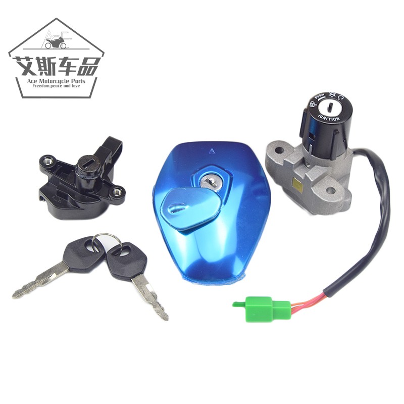 Applicable haute deluxe HJ125K-5 HJ150-7 HJ150-7 8 125-19 20 sets lock electronic door lock oil case lid switch
