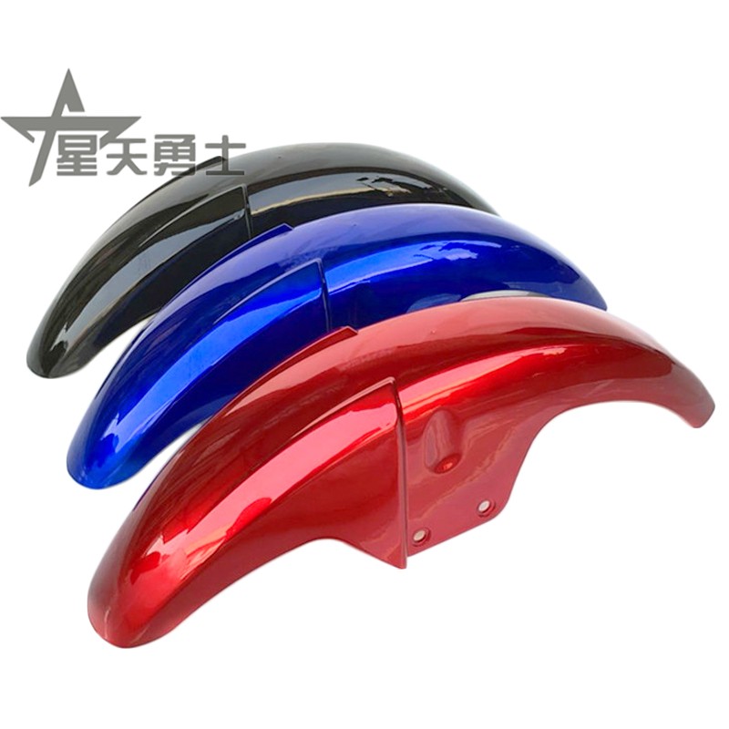 Applicable haute coul Suzuki drilling leopard HJ125K K-2 HJ125-7 7A HJ125-7 front fender bender front tile housing