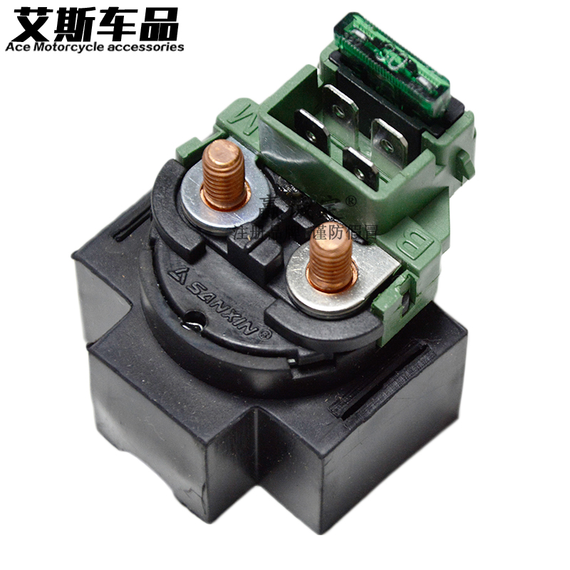 Apply Suzuki Lucci GW250SF GW250SF DL250 GSX250R GSX250R motor relay start magnetic attraction switch