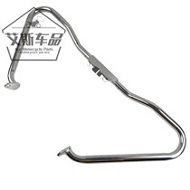 Applicable how-to Suzuki GW250 GW250S GW250S GW250F GW250F motorcycle bumper guard bar bracket anti-fall