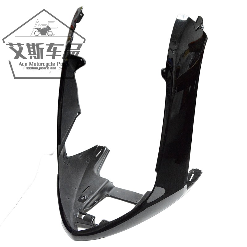 Applicable haute quay pedal locomotive gold and silver blue superstar HJ125T-8 11A front lower shroud front containment enclosure