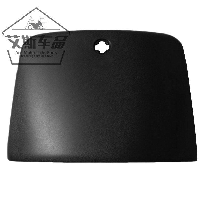 Applicable luxury Pedal Locomotive Plexing HJ125T-9 9A 9C 9D Container body cover glove box inner box lid