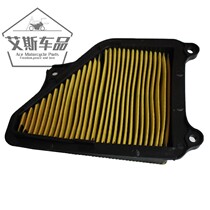 Applicable luxury Suzuki Bent Beam Motorcycle Please Handsome GD110 Air Filter Air Filter Spot
