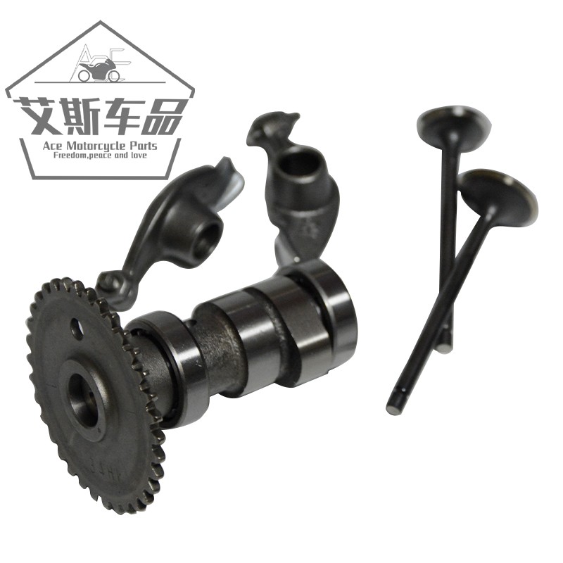 Applicable luxury Suzuki pedal locomotive New Neptune sky Dragon Star UA125T-A 3 cam rocker shaft valve