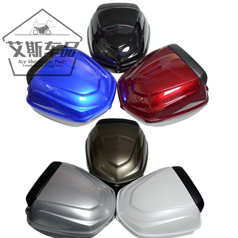 Applicable luxury State Four new pleasing star HJ125T-23 VF100 tail case assembly trunk Safety Helmet KIT Tool