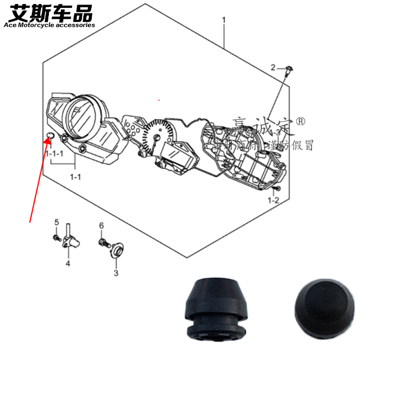 Applicable Suzuki locomotive Lidi GW250 meter keys Mic meter button waterproof rubber S F version universal