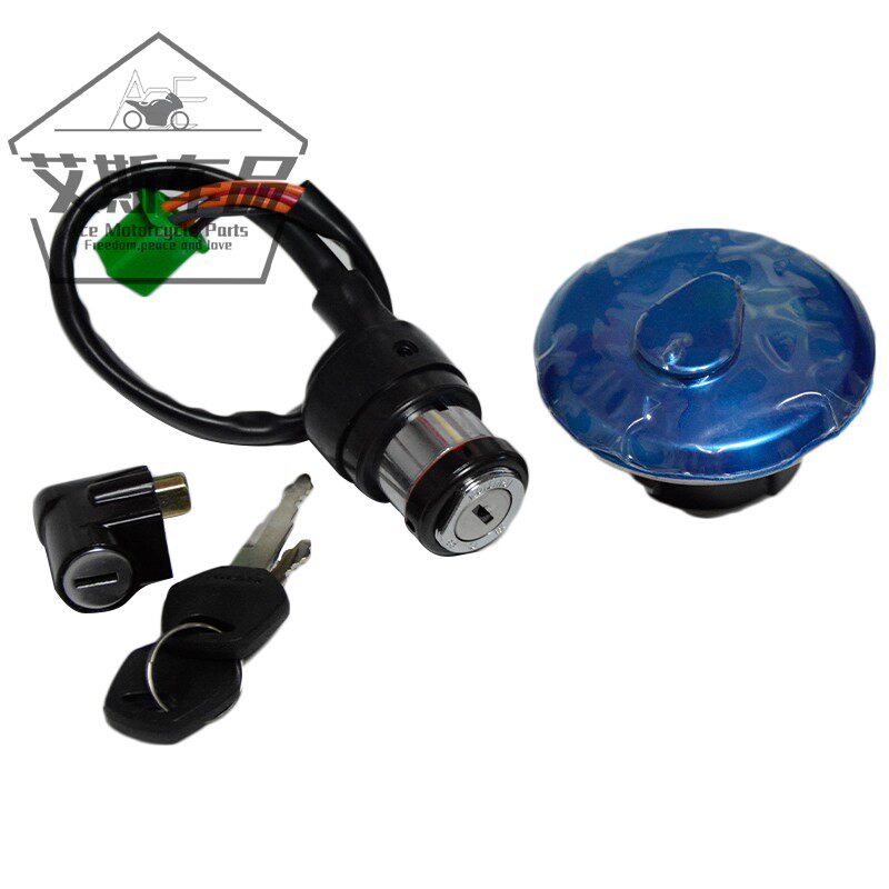 Applicable luxury Suzuki Taiko locomotive country three GN125-2 2D sets lock full car lock electronic door lock oil case cover