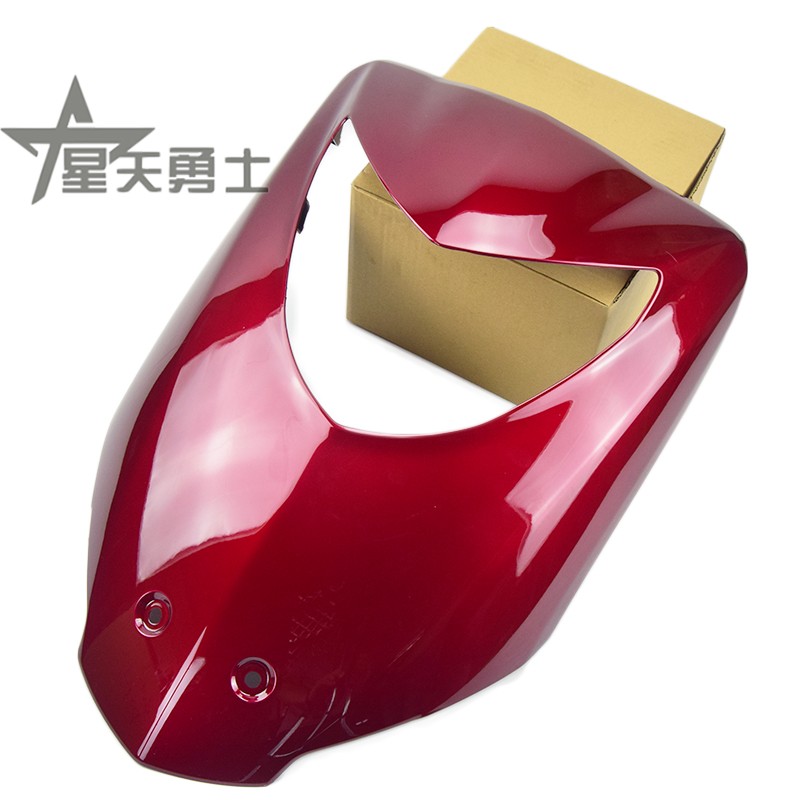 Applicable haute dei Ferris scooter housing Little Fosun Star S Heinestar HJ100T-7CDM front inclined plate panel large hood