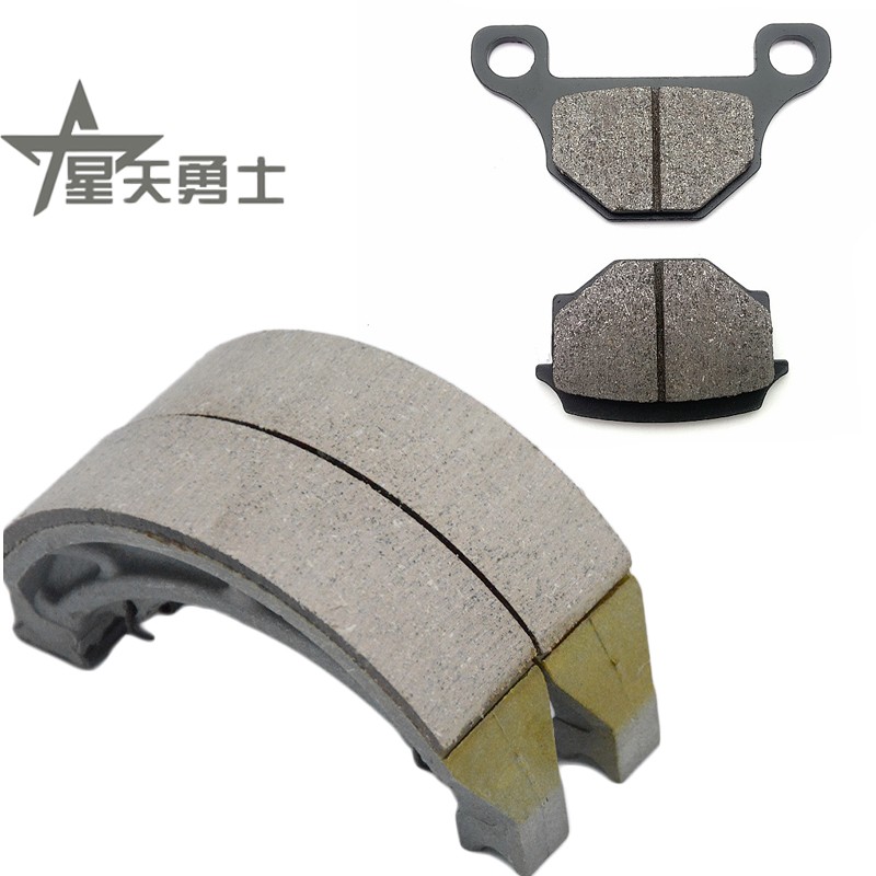 Applicable luxury Suzuki Taiko locomotive HJ125-8CEDF GN125-2F front and rear brake disc disc brakes