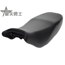 Applicable luxury Suzuki motorcycle GA150 Humvee GR150 Seat Bag Assembly Cushion Saddle Seat Circumcision