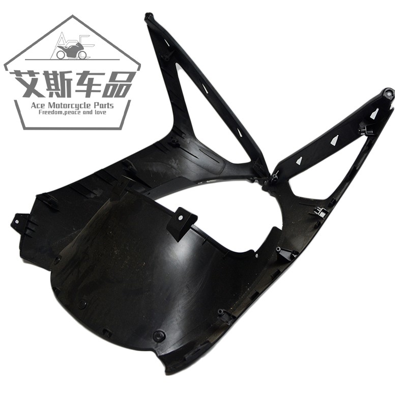 Applicable luxury Suzuki New Neptune Scooter UA125T -A -E Front Lower Shroud Front Containment Shell Fish Lip