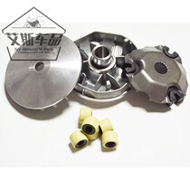 Applicable luxury Suzuki sky jade red Pauling di HJ125T-18 UZ UM125T front pulley active wheel bead