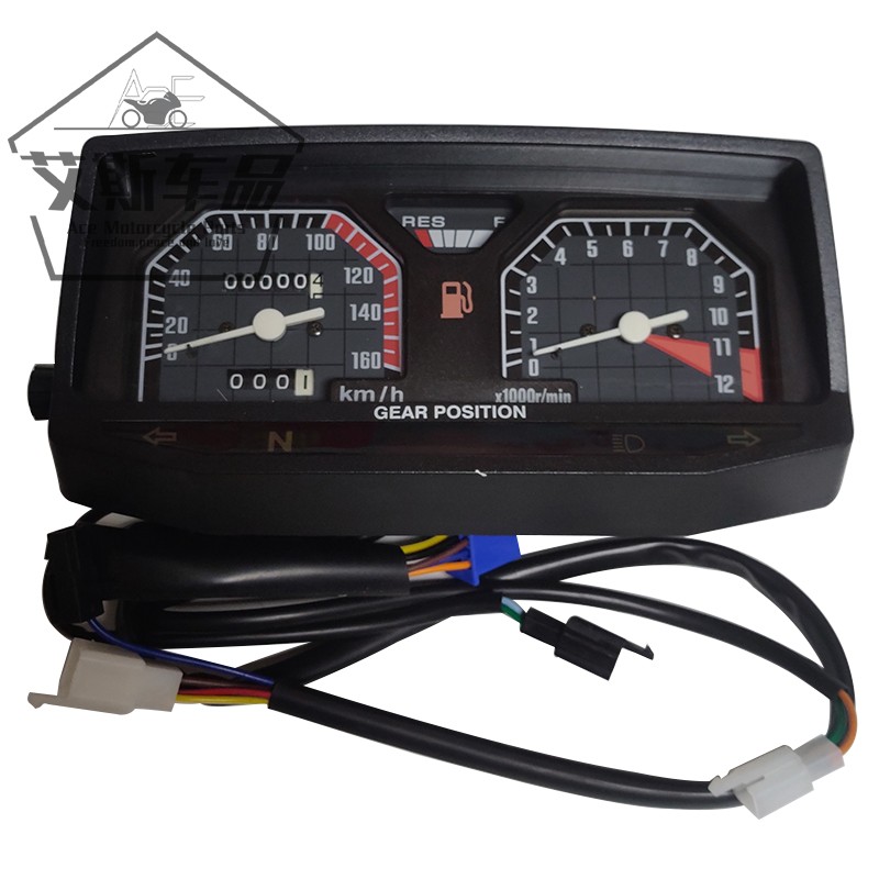 Applicable luxury locomotive HJ125 150-2 meter assembly WY125 mileage oil volume meter speed meter housing