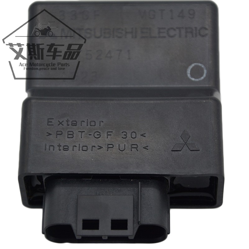 Applicable luxury Suzuki pedal locomotive New Neptune SkyDragon Star UA125T -3 Electric spray Control Unit ECU