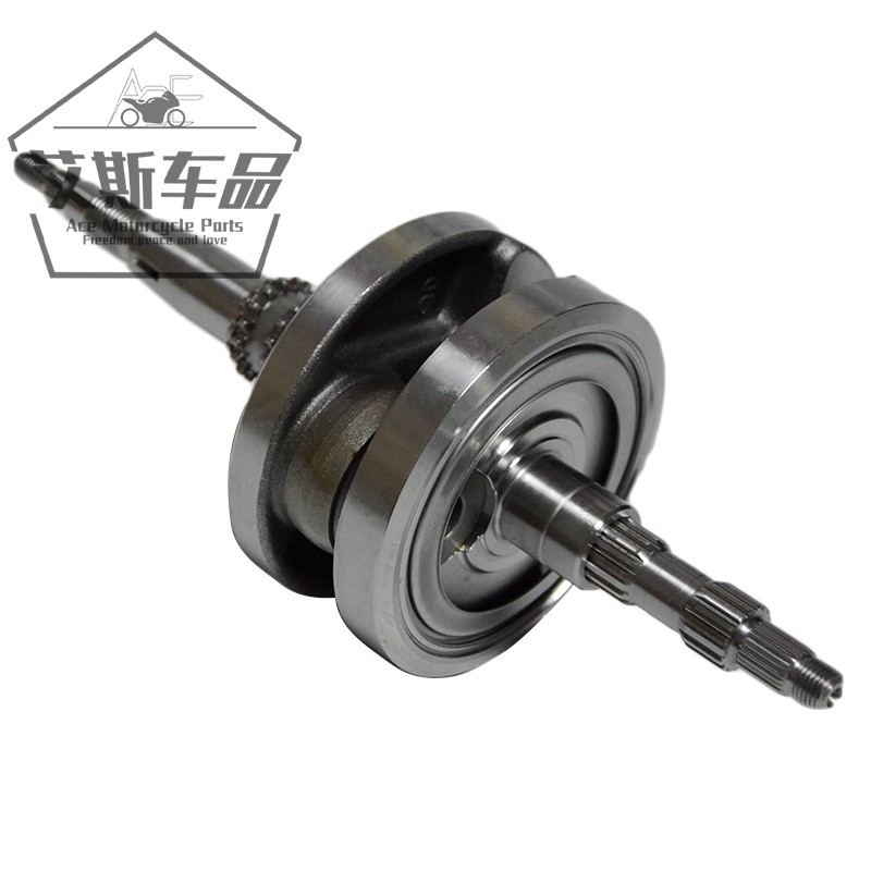 Applicable luxury Suzuki pedal locomotive New Neptune UA125T-A 3 crankshaft assembly Lioness crank