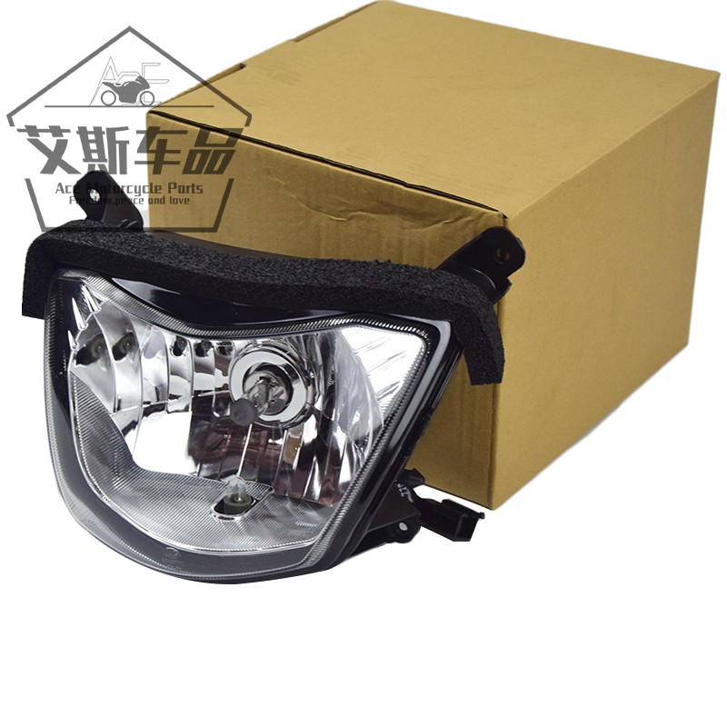 Applicable to Hauji Suzuki bending locomotive GD 110 Yue handsome accessories headlights assembly headlights spot