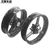 Suitable for Suzuki motorcycle Lichi GW250 S F front and rear wheel rim aluminum alloy rim rims rims