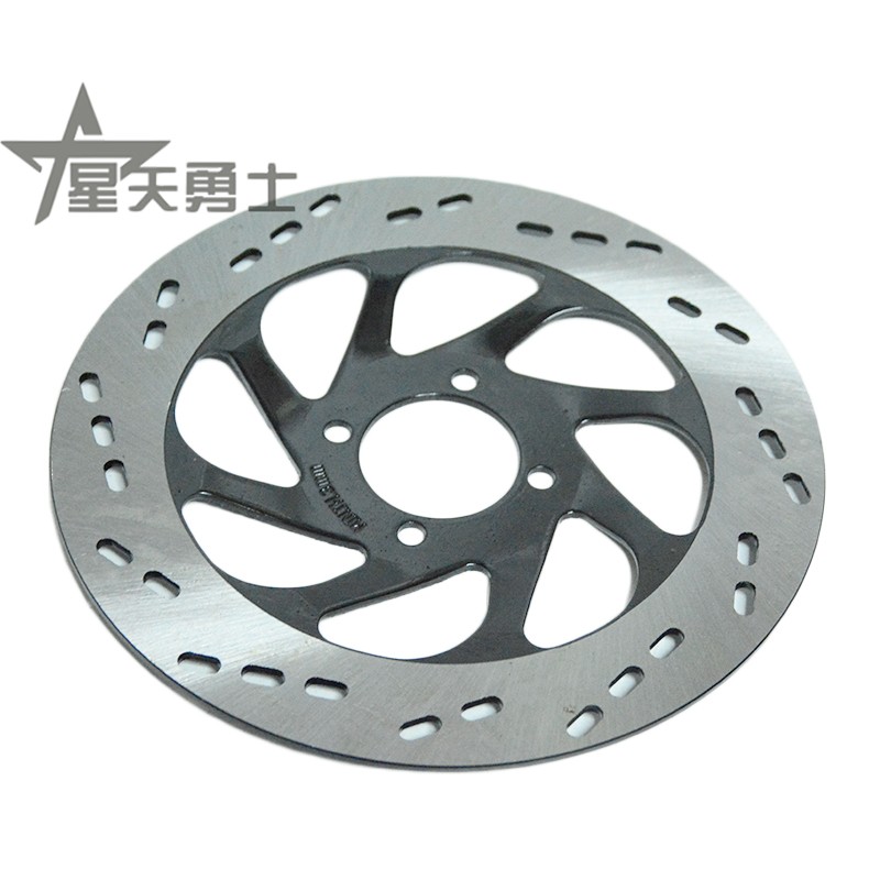 Applicable luxury Suzuki locomotive EN125-2AEF EN125-2AEF -3EF EN150-A EN150-A brake disc brake disc