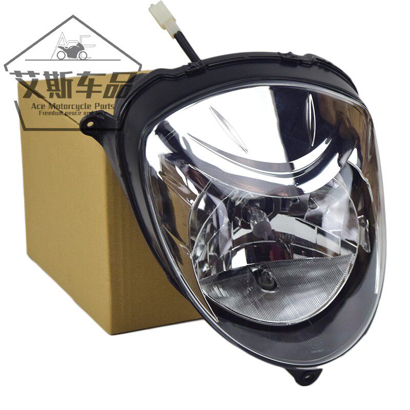 Applicable light riding bell wood pedal locomotive Littery QS125T-2AB headlight assembly headlamp housing panel lamp