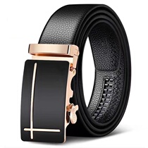 Belt Mens Soft Leather Automatic Buckle Waistband Korean Trend 100 Hitch Student Youth Pants Belt Mid Youth Pants Belt