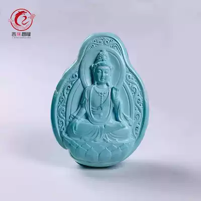Hubei natural ore high porcelain turquoise pendant carved piece pendant Guanyin pendant pendant handlebar accessories