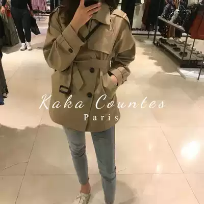 Sandro Moscoloni 2021 spring new windbreaker jacket Korean loose thin small jacket female