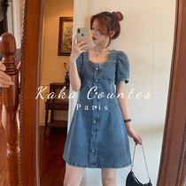 Sandro Mossoloni Denim Dress Woman 2021 Summer small Closedown Waistcoat With Slim Foam Sleeves Skirt