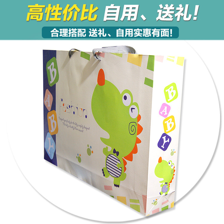 Coffret cadeau pour bébé - Vêtements + Accessoires - Ref 1976622 Image 23