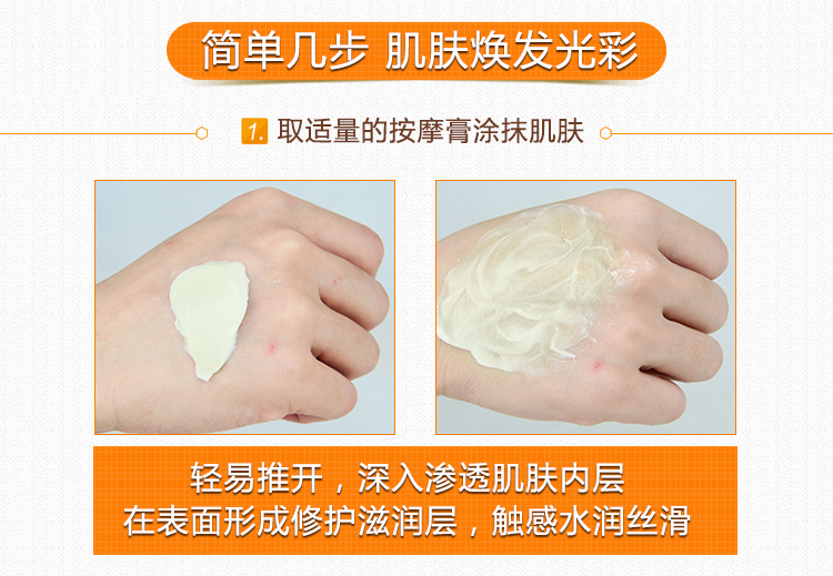 Chamomile dưỡng ẩm và rạng rỡ mặt facial massage cream sạch lỗ chân lông beauty salon chuyên dụng 500 gam chính hãng sáp tẩy trang the face shop