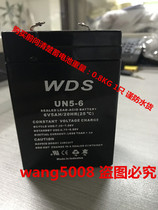 WDS Battery for Battery UN5-6 6V5AH 20HR Fire Emergency Light Emergency Light