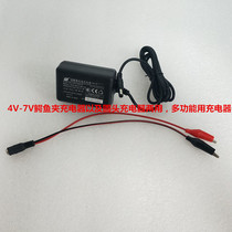 6V battery charger Round hole charger Good child Xiaolong Habi stroller electric car toy car special