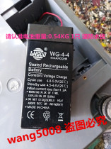 WG-4-4 4V4AH 20HR electronic scale scale battery battery