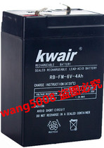 Kwair RB-FM-6V-4AH 6V4AH toy car baby car electric car battery Battery Battery