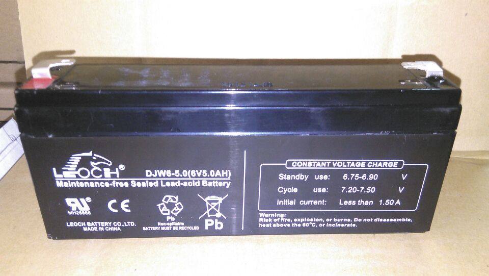 LEOCH DJW65 0 MettlerToledo CUB moistureproof battery 6V5AH free shipping