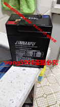JINNANFU Battery FY-4 0 6V4 0AH 20HR Toy Car Baby Kids Electric Car Battery