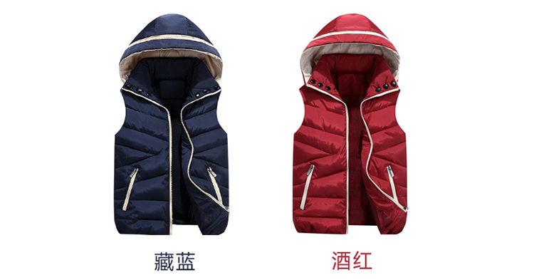Trẻ em xuống áo vest cotton mùa thu và mùa đông bé trai mặc áo vest trẻ em lớn bé gái vest vest vest vai gia đình tải cả gia đình cửa hàng quần áo trẻ em
