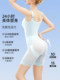 连体内衣塑身衣夏季薄款透气收腹提臀产后收小肚子束腰美体紧身衣