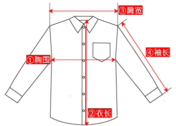 19 New Slim Độ đàn hồi cao Chống đóng cọc Chống tĩnh điện Tự sưởi ấm Nhiệt độ không đổi Ấm Đồ lót Derong Mùa thu Mặc của phụ nữ - Phù hợp với nóng lên